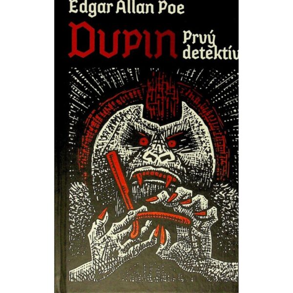 17 Dupin