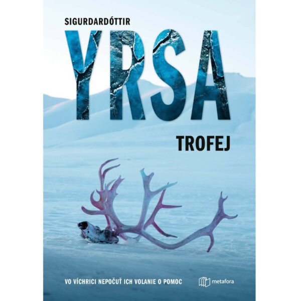 Trofej